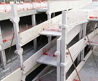 precast presisi tinggi